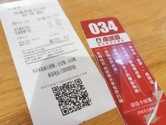 -南城香·饭香串香馄饨香(赵公口店)