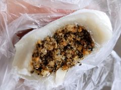 花生芝麻籺-侨港风情街