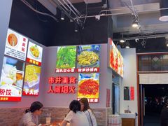 -雙冲柳州螺蛳粉&酸嘢&桂林米粉(簋街店)