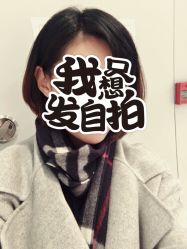 点击看大图 -V-STAR威斯达•高级私人定制