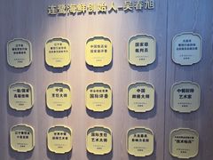 -连鹭海鲜·海肠捞饭·海胆饭(星海店)