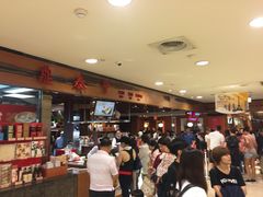 等位区-鼎泰丰(复兴店)