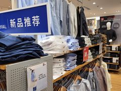 -优衣库(青岛万象城店)