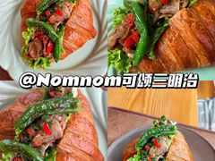 -江南环球港
