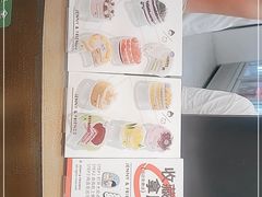 -静宜和她的朋友(星海广场店)