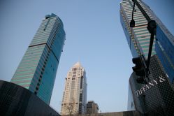 -東田造型