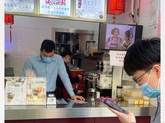 -阿姨奶茶专卖(舌涧道杭州惠民路创始店)