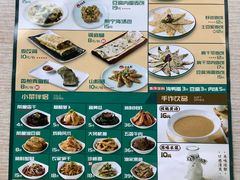 -面道赞宁海海鲜面(迎凤街店)