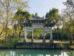 -西溪国家湿地公园