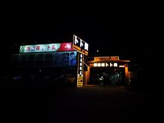 -顺德哥卜卜贝(旗舰店)