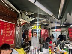 -海关荤豆花(洋河一路店)
