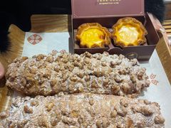 -麦陌(正弘城店)