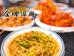 -三妹小龙虾·黄油蟹(华侨城总店)
