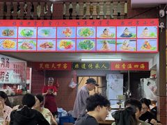 -东街钟楼肉粽(总店)