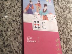 -南京大牌档(香港广场店)