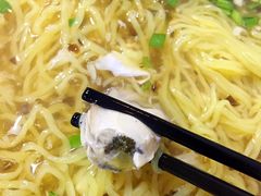 -鲁毓鲜蓬莱小面(黄山路店)