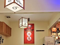 -王氏炉匠·烧鸟放题自助(三里屯店)