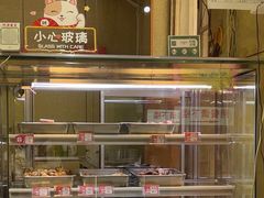 -徐包铺(丰润街店)