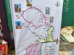 -北京凤凰岭