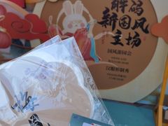 -VT101维多利广场