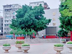 -矿泉游泳场