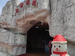 -珠海海泉湾神秘岛亲子乐园