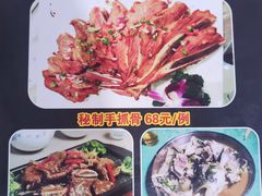 -红旗山庄(圭峰山店)