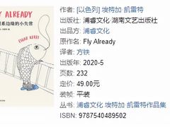 -百新书局(尚悦湾店)