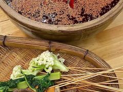 -古真记钵钵鸡(总店)