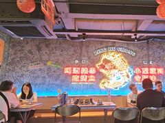 -令狐冲·炭烤活鱼(宝龙店)