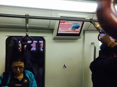 -启工街(地铁站)