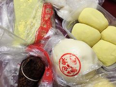 -固海糕团店
