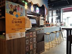 -味式·那不勒斯披萨Mise en place(亚朵酒店店)