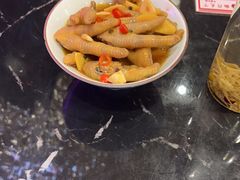 -椒行天下干锅牛蛙·(万宝店)