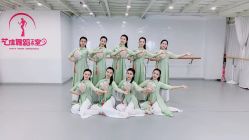 -艺佳舞蹈培训学校