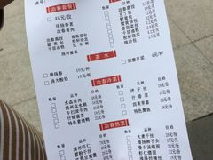 -冶春茶社(太和广场店)