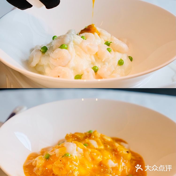 深圳商务宴请不会错的高端餐厅|花悦庭CHEF