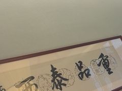 -映像威海·海鲜味道(市区店)