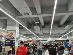 -山姆餐吧(山姆会员商店店)