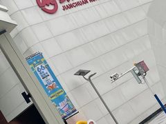 -剑川路(地铁站)