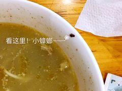 -吴记怪味面(牛王庙店)