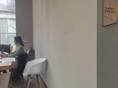 -磁课·成人英语·雅思培训(高新校区)