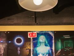 -解个谜沉浸剧情密室(天河店)