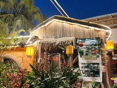 -园林美食城·本土农家菜(杨和镇店)