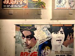 -曹杨影城(曹杨店)