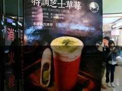 -皇后西斯汀饼店(文化路店)