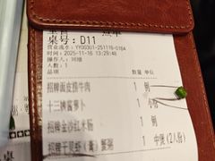 -南拳十三姨·潮汕砂锅粥·粤菜(西单大悦城店)