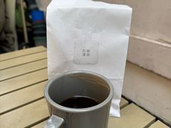 -边渡咖啡烘焙店(昙华林店)