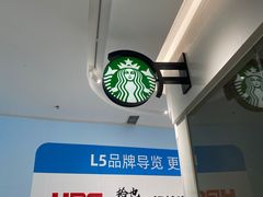 -银泰百货(北京大红门店)