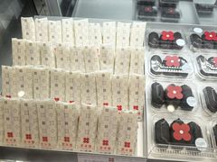 -红花点心局(大观园店)
